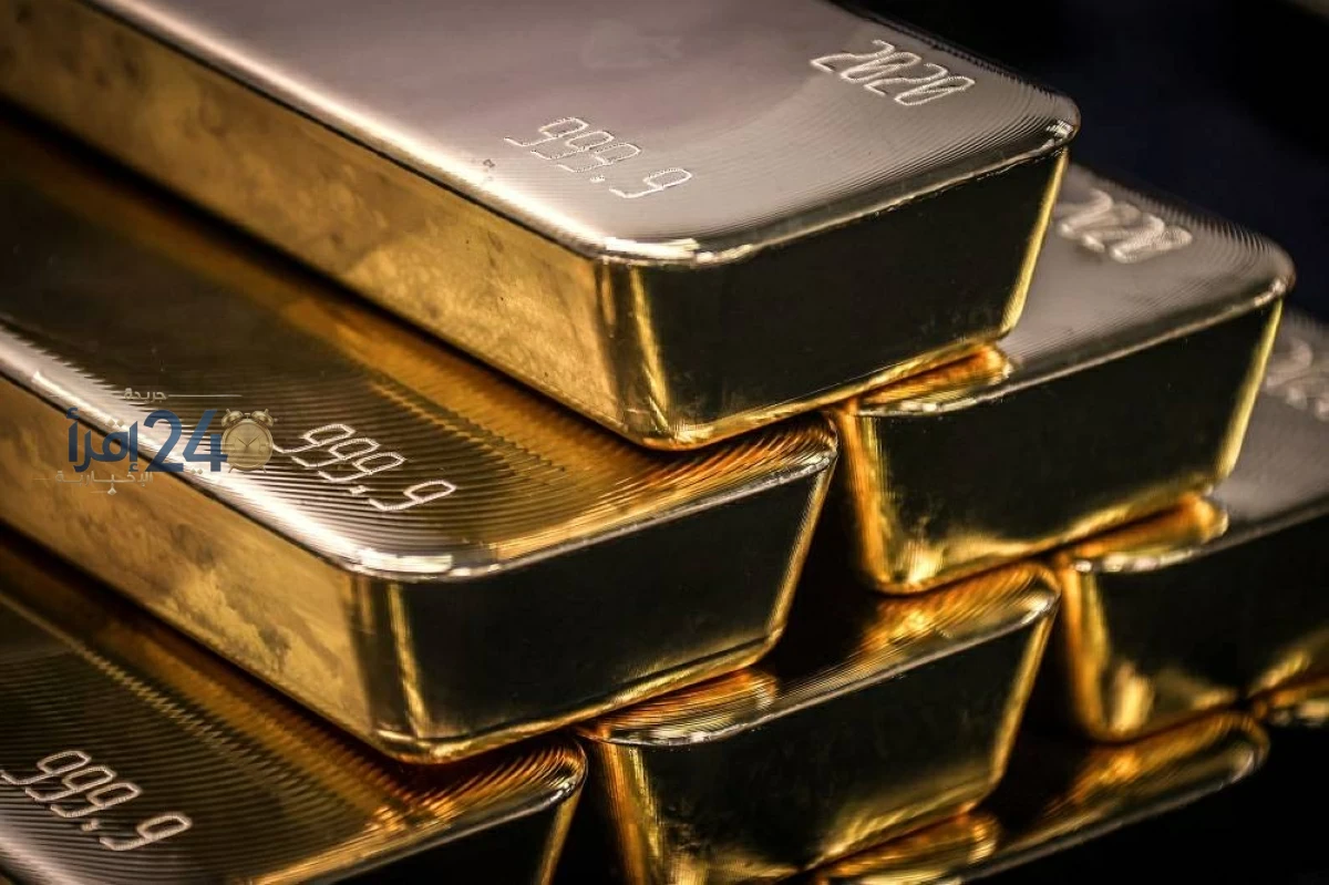 تراجع سعر الذهب للأسبوع الرابع على التوالي وسط انخفاض الأونصة إلى أدنى مستوى لها منذ عدة جلسات
