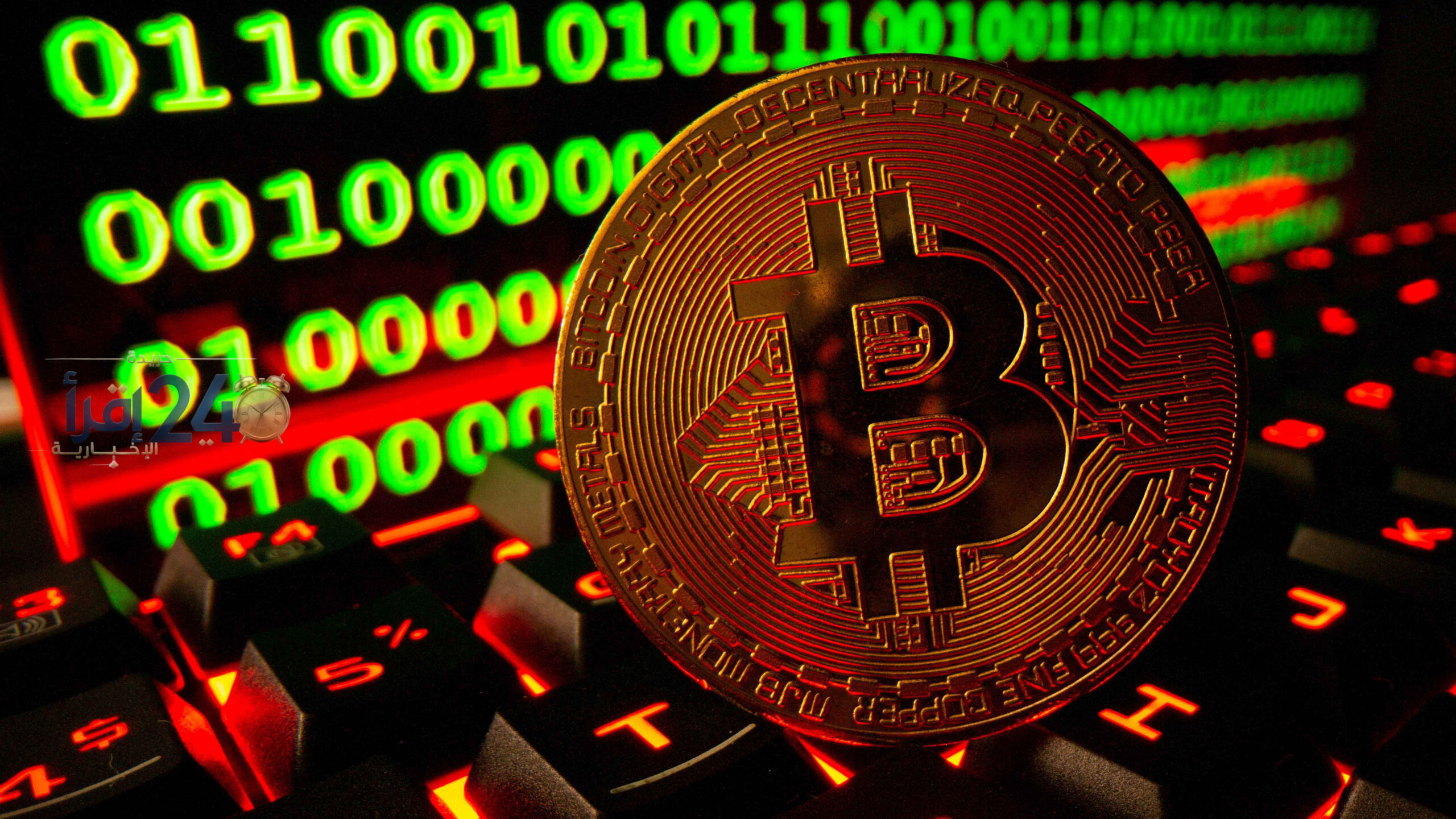 التحولات الكبرى في السوق المالي المتوقع أن تعيد تشكيل مستقبل الثروات مع تفوق بيتكوين على الذهب والأسهم في العام القادم