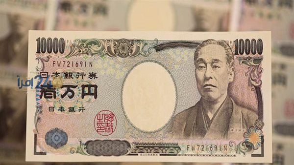 ارتفاع سعر الين الياباني مقابل الجنيه في البنوك المصرية مساء اليوم الثلاثاء