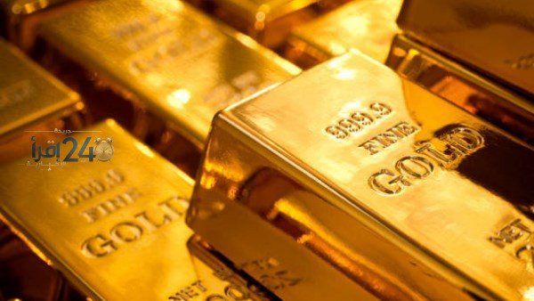 انباء عن تراجع الذهب مع تصاعد مخاوف التضخم وترقب السوق لاجتماع الفيدرالي الأمريكي