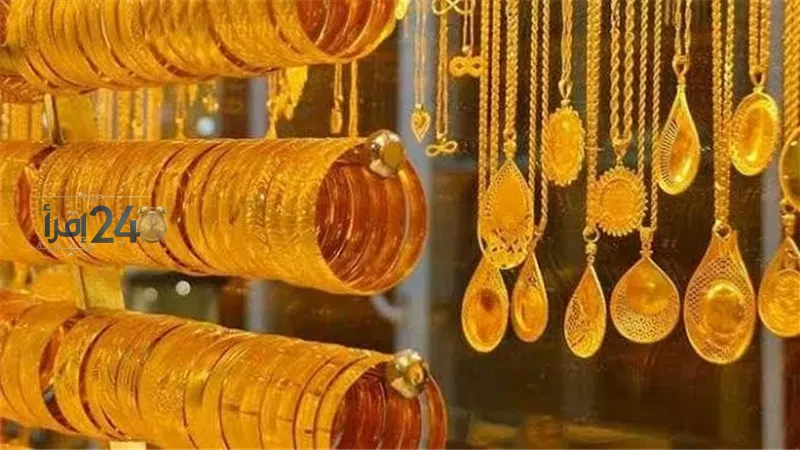 سعر الذهب اليوم السبت 17 أكتوبر 2026 عيار 21 يسجل 6255 جنيها