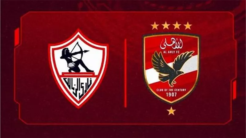 نزل التردد.. القنوات الناقلة لمباراة الأهلي والزمالك بث مباشر اليوم في الدوري المصري 2026/2027 وجدول الترتيب