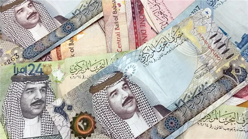 سعر الدينار البحريني مقابل الجنيه المصري في البنك المركزي اليوم الثلاثاء