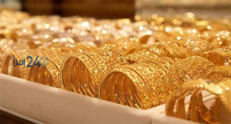 استقرار حذر لأسعار الذهب في مصر اليوم الأربعاء 14 أكتوبر 2026 وسط تراجع ملحوظ في سعر عيار 21