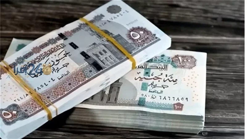 موعد صرف معاش تكافل وكرامة أكتوبر 2026 وأماكن السحب وطرق حل مشكلات البطاقة