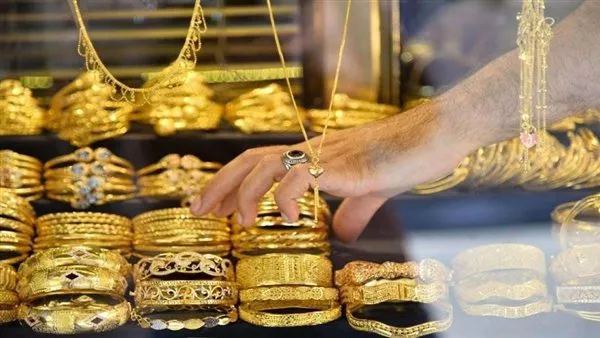 أسعار الذهب في مصر اليوم السبت 10 أكتوبر 2026 تتباين وسط توقعات باستقرار السوق