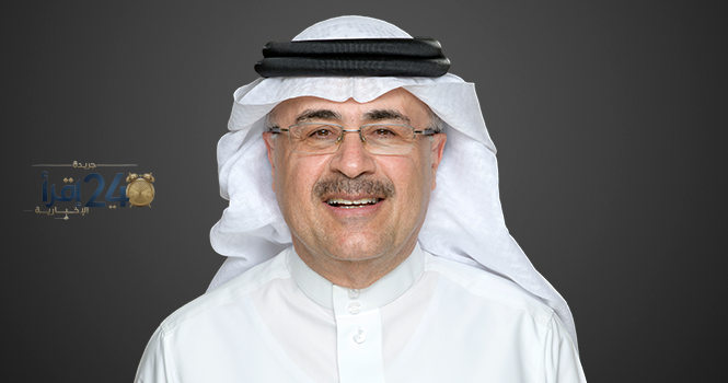 الناصر يوضح أن خط شرق-غرب ساهم في استقرار أسعار برنت ومنع وصولها إلى مئتي دولار للبرميل