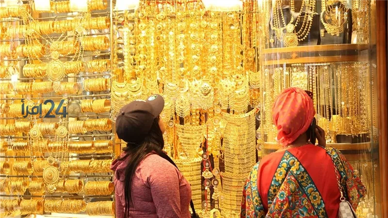 أسعار الذهب اليوم الجمعة 9 أكتوبر 2026 في الأسواق المصرية تتراجع بشكل ملحوظ