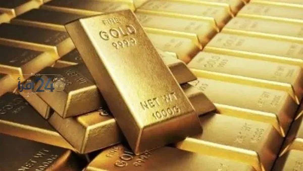 انخفاض سعر الذهب مع انتظار الأسواق لمحضر اجتماع الاحتياطي الفيدرالي الأمريكي