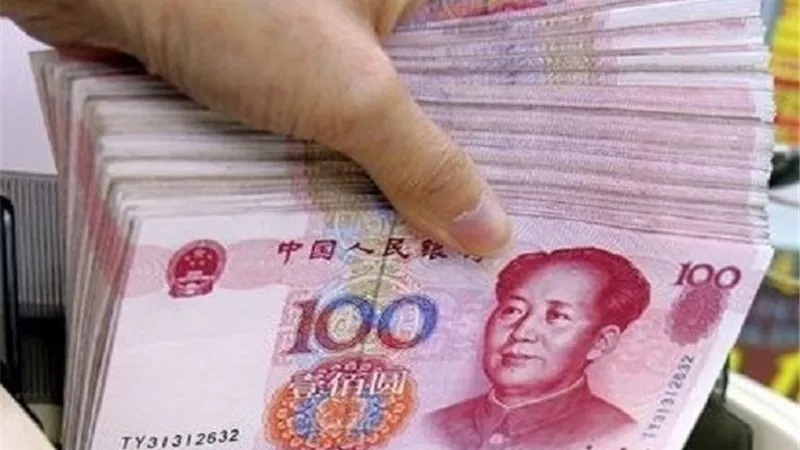 سعر اليوان الصيني يتغير أمام الجنيه المصري في البنك المركزي المصري