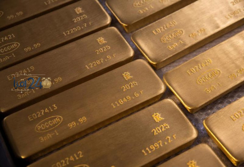 ارتفاع سعر الذهب من أدنى مستوى في شهرين مع ترقب قرار الفائدة الأميركية