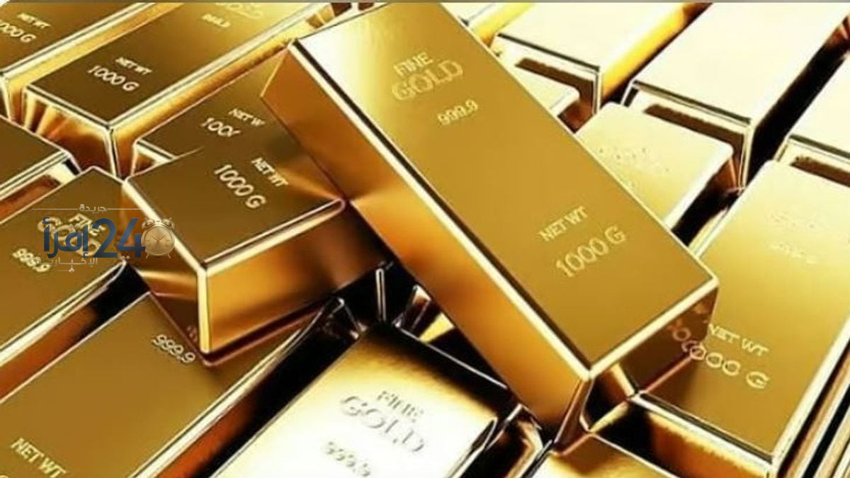 ارتفاع أسعار الذهب إلى أعلى مستوى في أسبوع والأونصة تصل إلى 4186.04 دولار