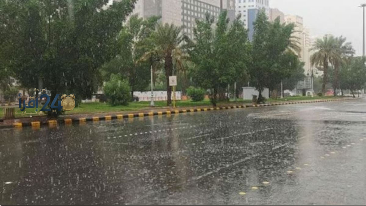 طقس الثلاثاء يشهد أمطارا رعدية متوسطة إلى غزيرة مع زخات برد ورياح نشطة في عدة مناطق