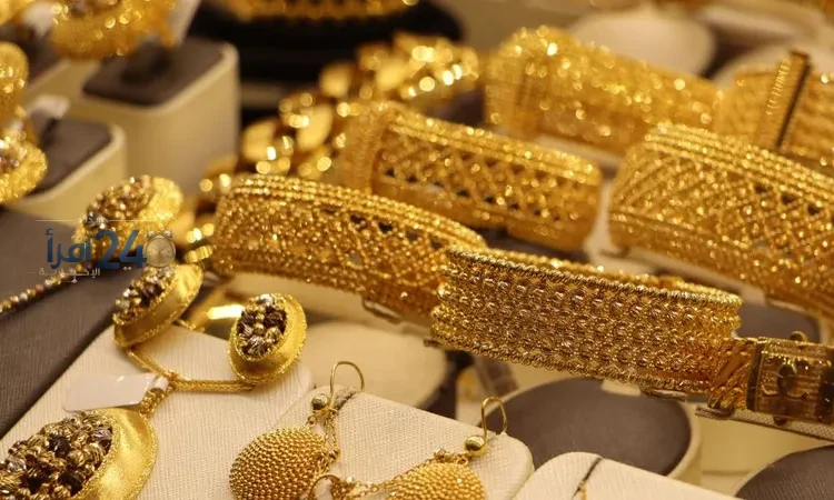 سعر الذهب اليوم الأربعاء 21 أكتوبر 2026 في مصر يعاود الارتفاع وعيار 21 يصل إلى 6320 جنيها