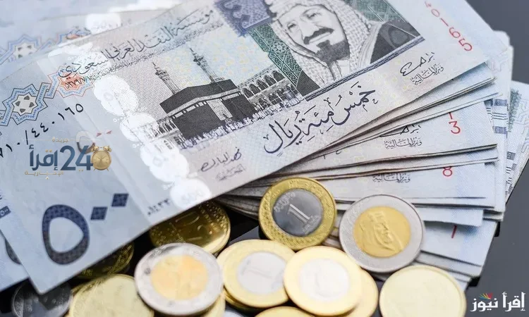 تحديث أسعار الريال السعودي مقابل الجنيه في البنوك المصرية اليوم الخميس 22 أكتوبر 2026