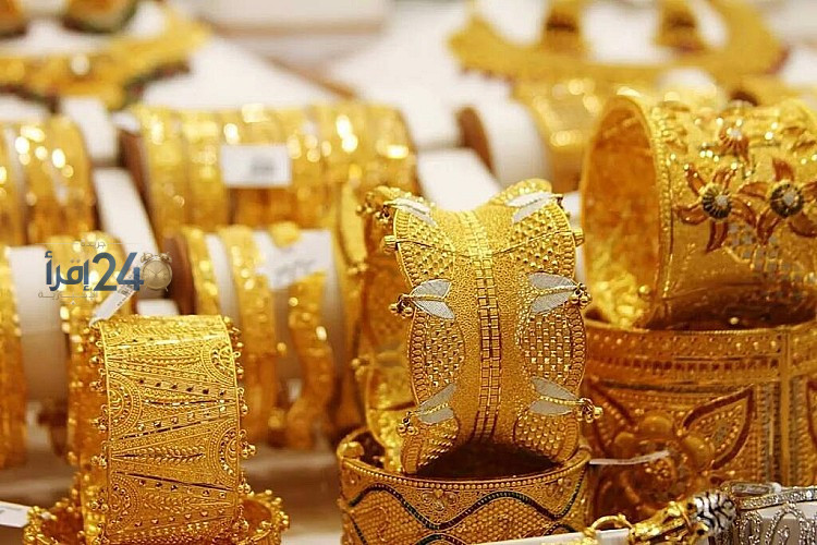 تراجع أسعار الذهب في مصر خلال تعاملات مساء اليوم الثلاثاء 20 أكتوبر 2026
