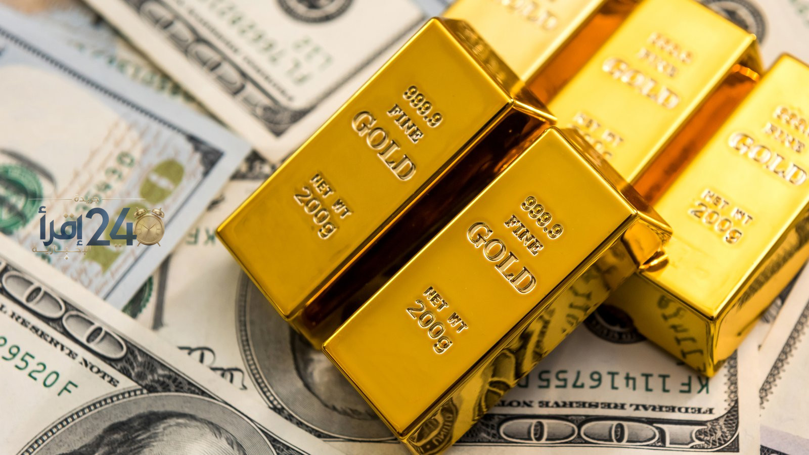 تراجع أسعار الذهب في الأسواق المحلية والعالمية