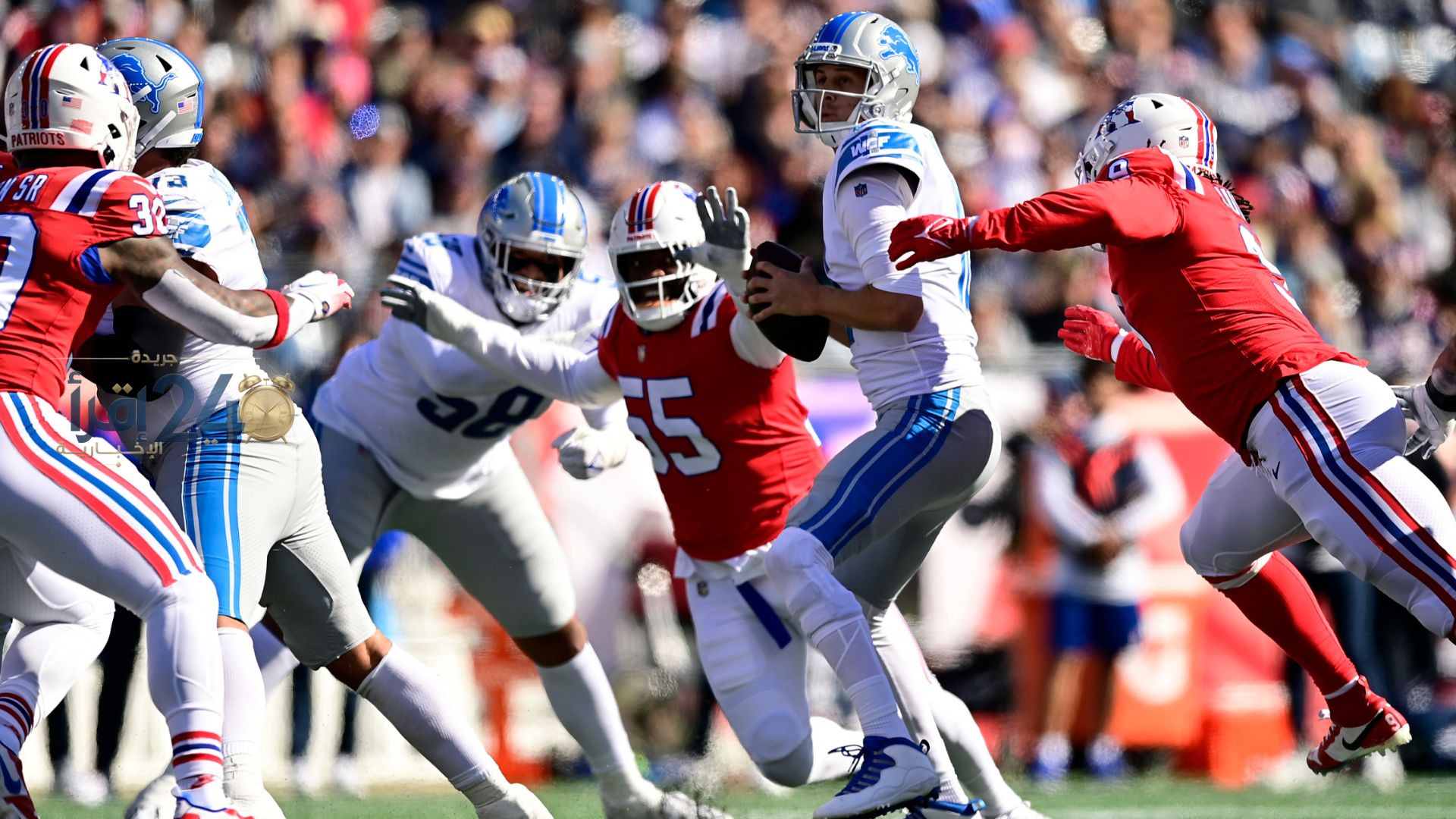 كيفية شراء تذاكر مباراة باتريوتس ضد لايونز في دوري NFL المواعيد والأسعار والمعلومات الضرورية