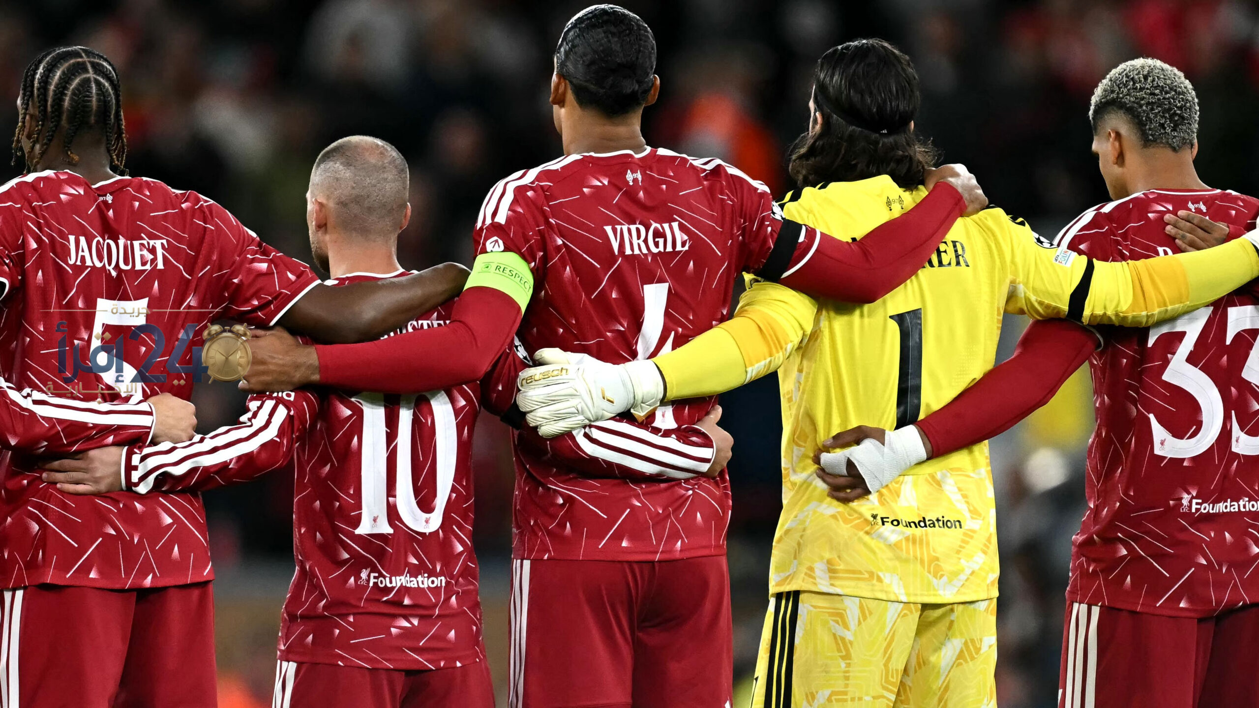 طرق الحصول على تذاكر مباريات ليفربول في دوري أبطال أوروبا 2026/27 مع جدول المواجهات وأسعار التذاكر وغيرها من التفاصيل