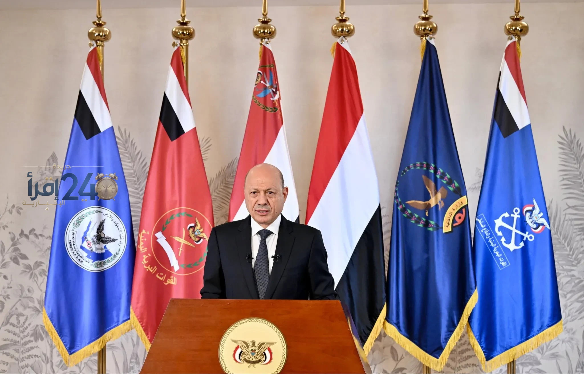 الرشيد العليمي يطلق شرارة بداية النزاع في اليمن