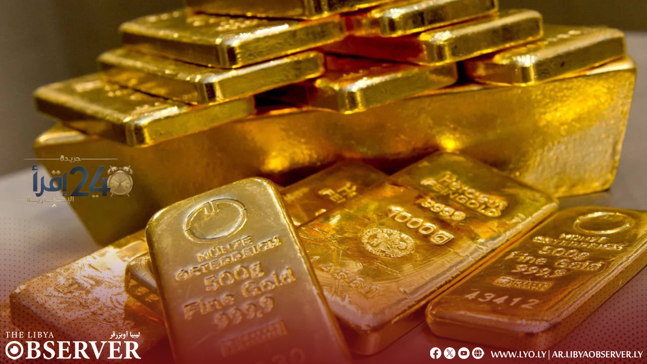 ارتفاع سعر الذهب مدعوًا بانخفاض أسعار النفط وترقب المستثمرين لقرارات الفائدة الأمريكية