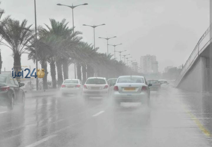 حالة الطقس في المغرب اليوم تتسم بأمطار ورياح وارتفاع درجات الحرارة