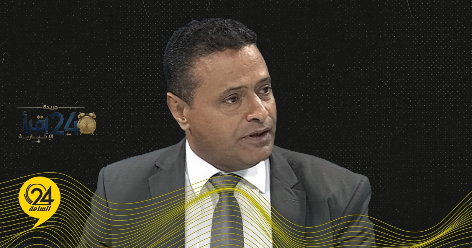 جهود مكثفة لملاحقة مهربي الوقود ومعاقبتهم لضمان حماية الموارد الوطنية