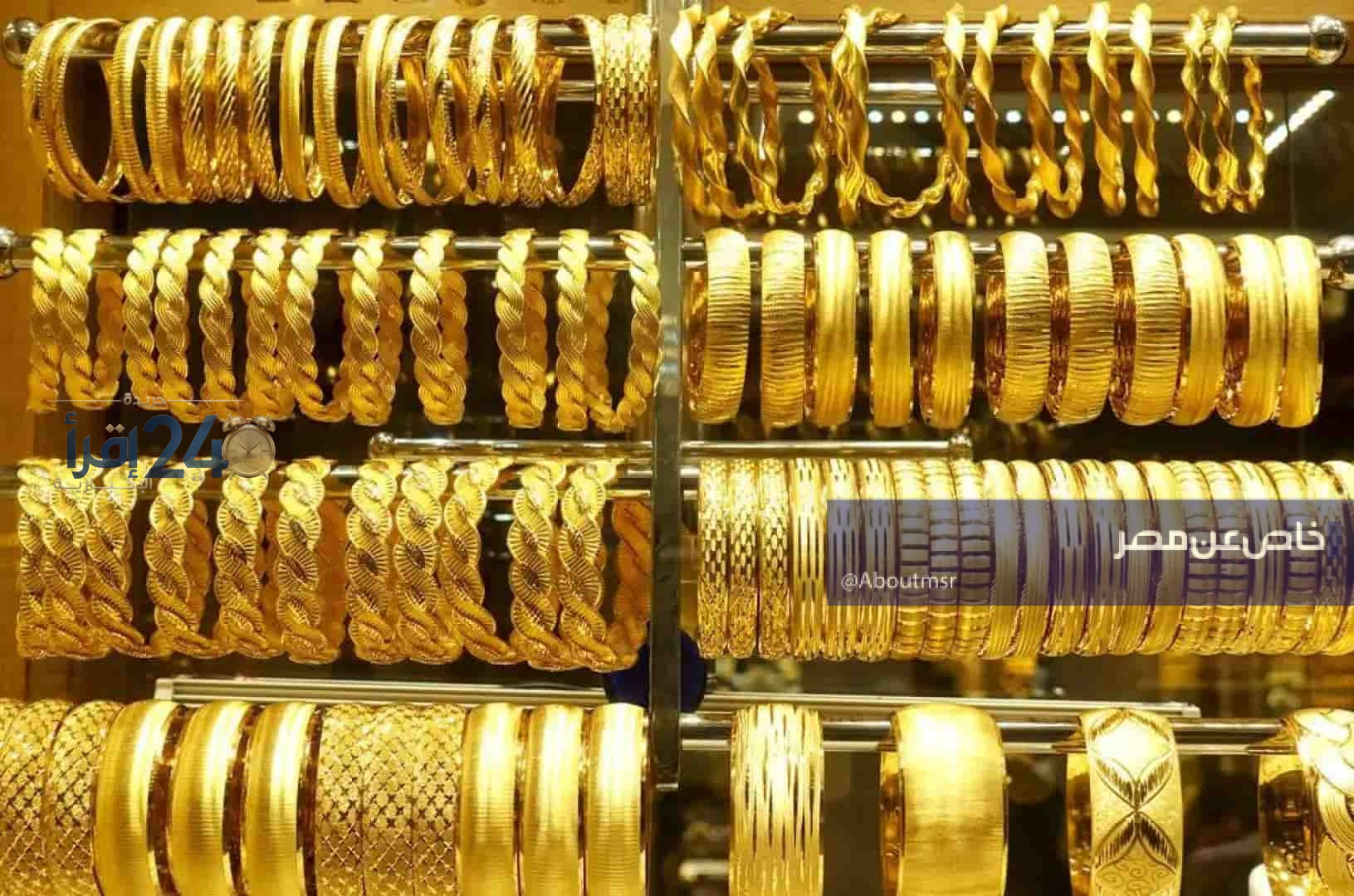 سعر الذهب في السعودية اليوم الخميس 8 أكتوبر 2026 بعد الانخفاض يسجل عيار 21