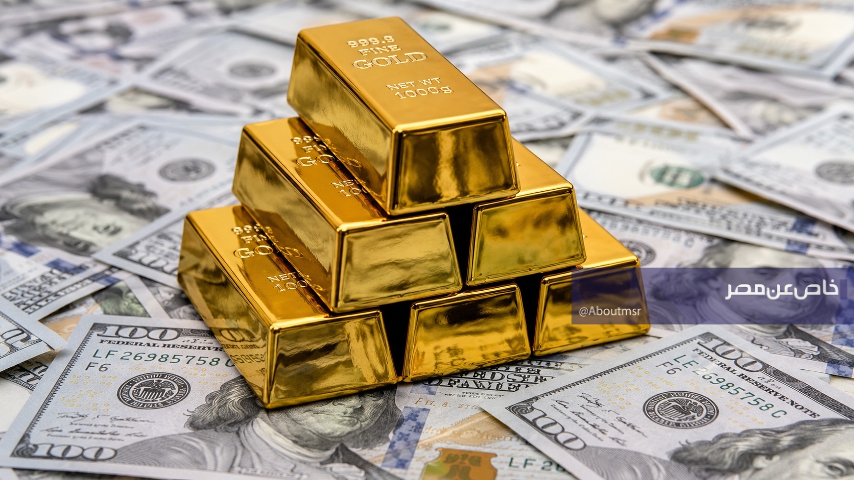 سعر الذهب والدولار في سوريا اليوم الخميس 8 أكتوبر 2026 يشهد تراجعاً ملحوظاً في عيار 21