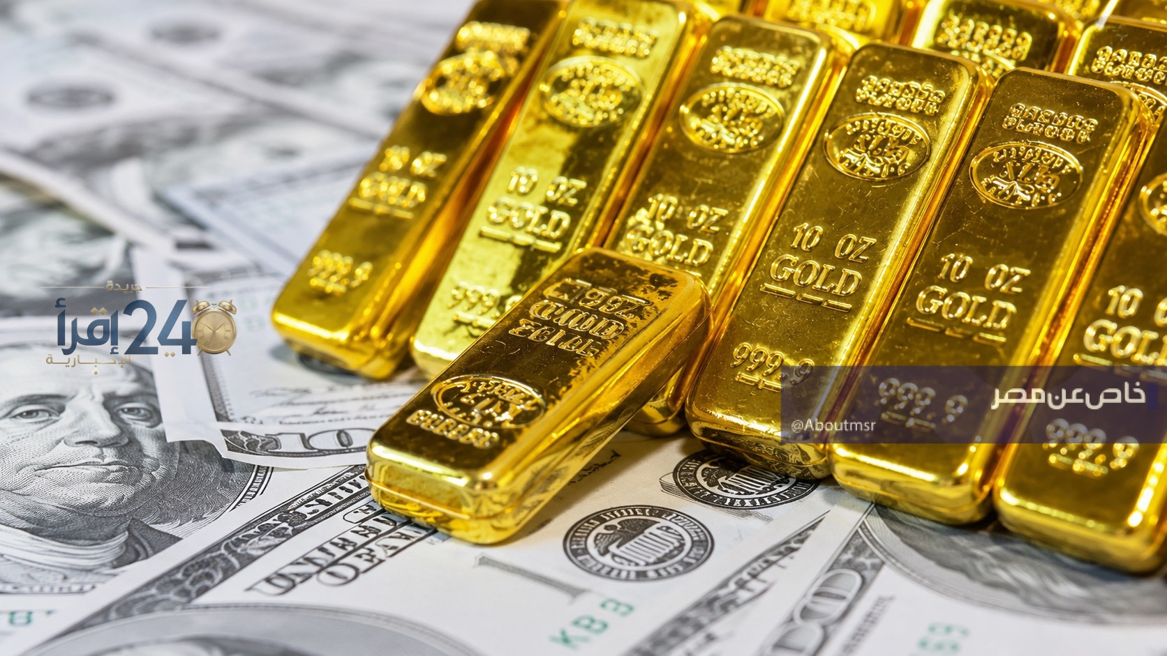 أسعار الذهب والدولار في سوريا تتجه نحو ارتفاع جديد اليوم الجمعة 16 أكتوبر