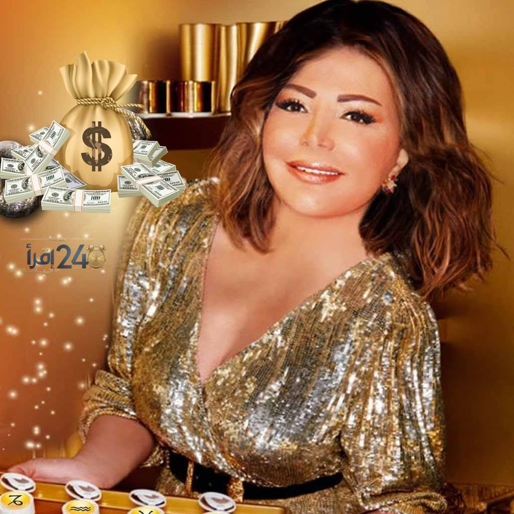 حظك اليوم الأربعاء 14 أكتوبر 2026 مع الفلكية جاكلين عقيقي