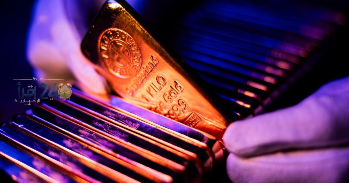 مورغان ستانلي يرفع توقعاته لسعر الذهب إلى 5050 دولارًا بحلول 2027