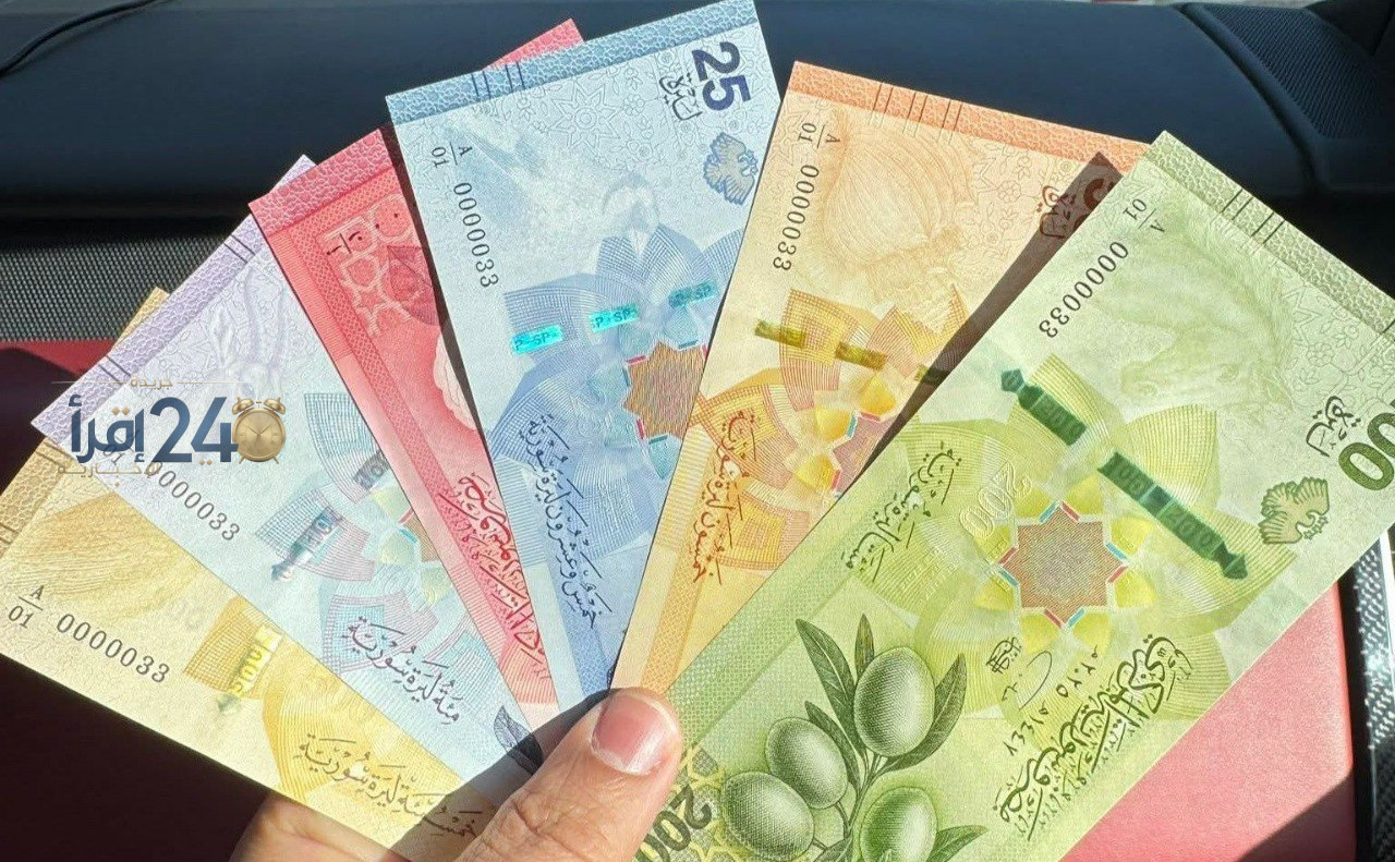 سعر صرف الدولار واليورو والذهب مقابل الليرة السورية اليوم الأحد 11 أكتوبر 2026