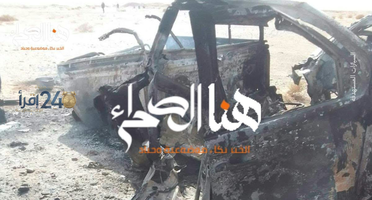 مصرع منقب موريتاني عن الذهب إثر قصف بقذيفة عيار 155 ملم قرب إقليبات الفولة