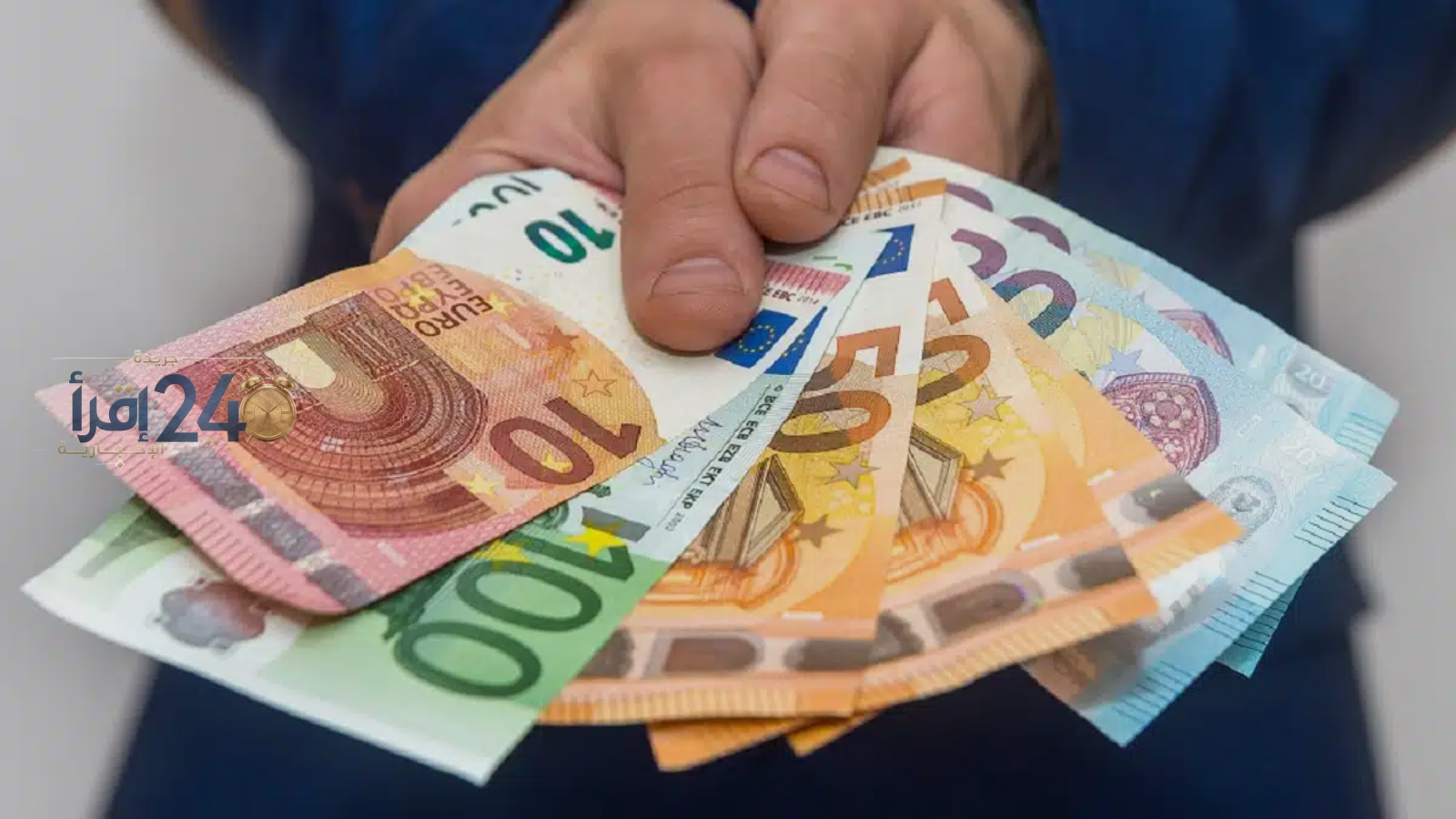 أسعار العملات الأجنبية في الجزائر اليوم تتغير وتتفاوت في السوق المالية