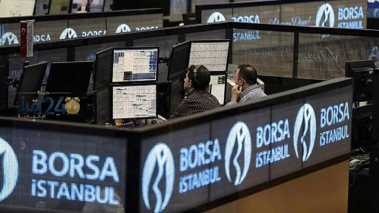 تراجع مؤشر بورصة إسطنبول BIST 100 خلال تعاملات أمس