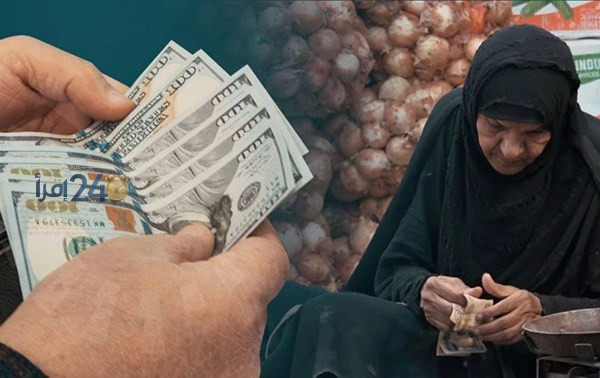 توجيهات حكومية تمنع الحديث عن تبعات ارتفاع سعر الدولار