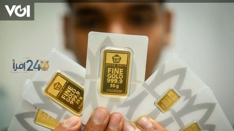 سعر الذهب من شركة Antam يصل إلى 2.554.000 روبية إندونيسية للغرام