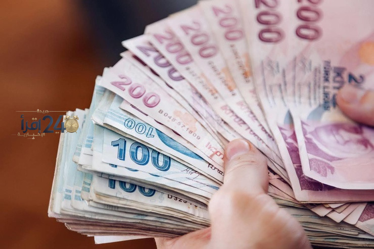 تطورات أسعار الليرة التركية وتحليل التغيرات الرسمية