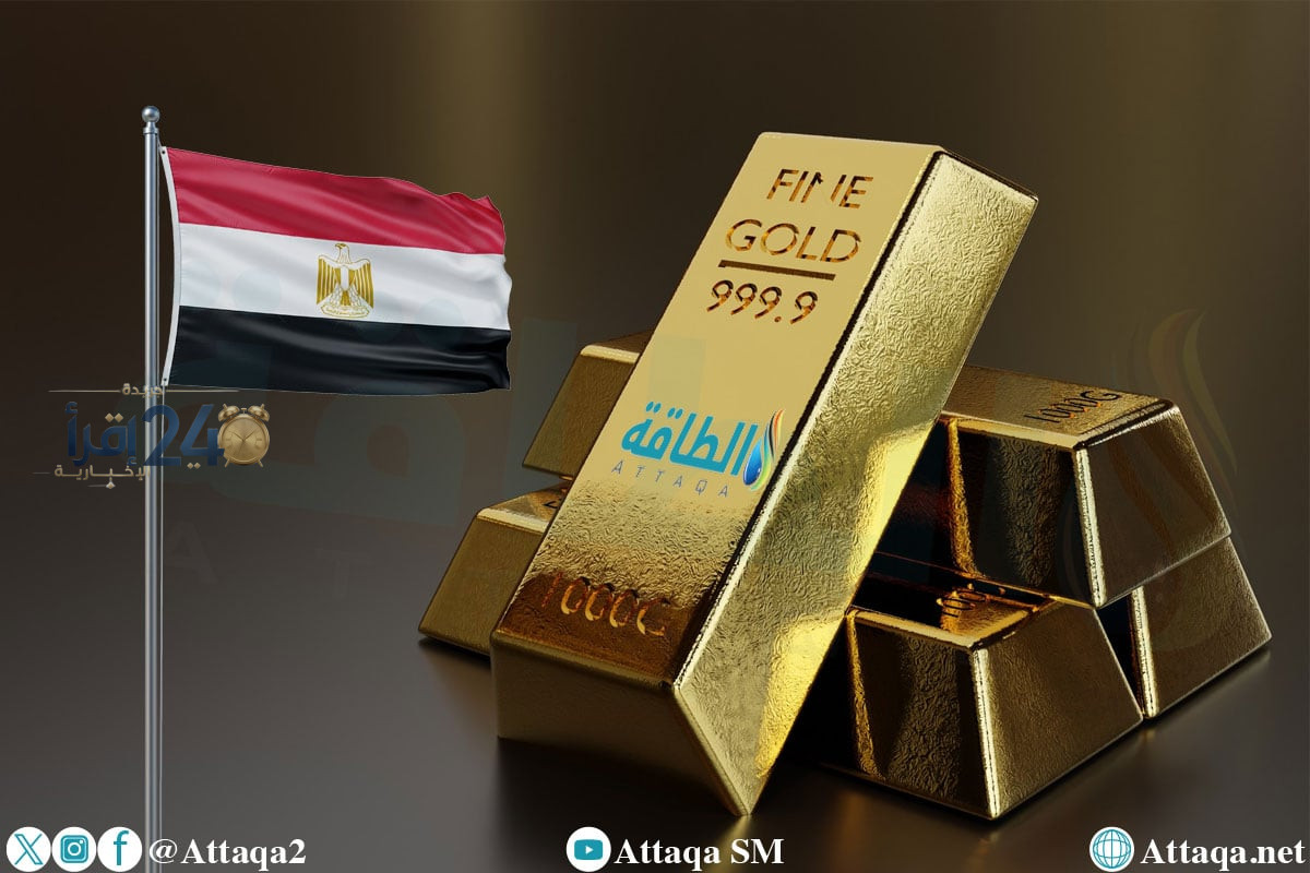 أسعار الذهب في مصر اليوم تشهد ارتفاعا بقيمة 10 جنيهات لعيار 21