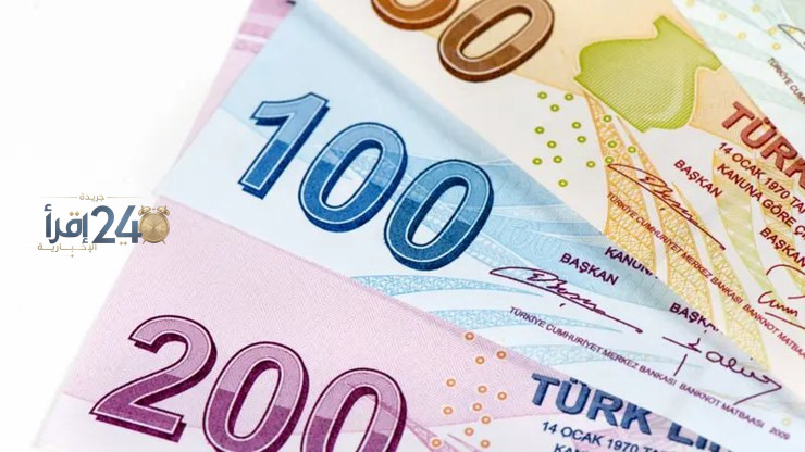 أسعار صرف الدولار واليورو تتغير أمام الليرة التركية اليوم