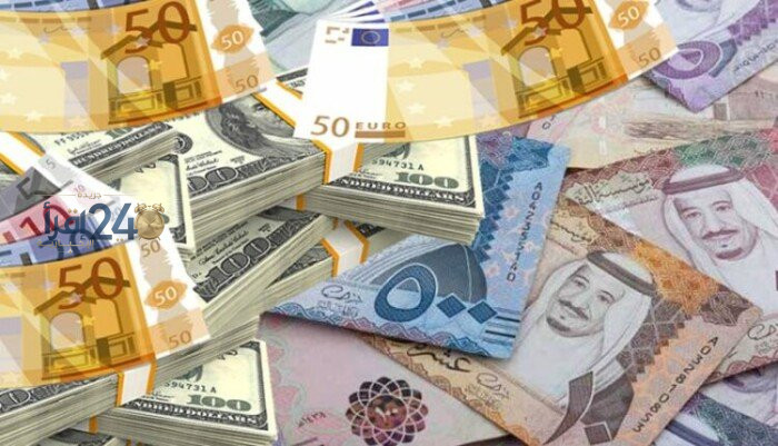 الدينار الكويتي وأسعار العملات العربية اليوم الخميس 8 أكتوبر 2026 في السوق الأسبوعي