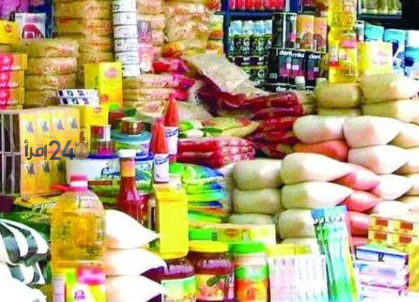 أسعار السلع الأساسية اليوم الثلاثاء: العدس يصل إلى 69 جنيهاً والسكّر بـ34 جنيهاً