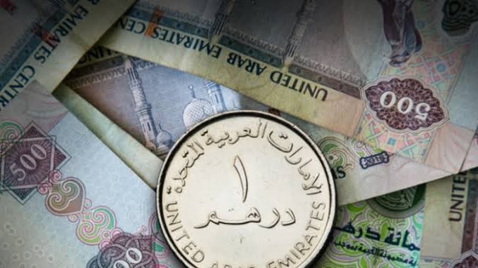 سعر الدرهم الإماراتي اليوم الاثنين 19 أكتوبر 2026 في البنوك خلال الأسبوع