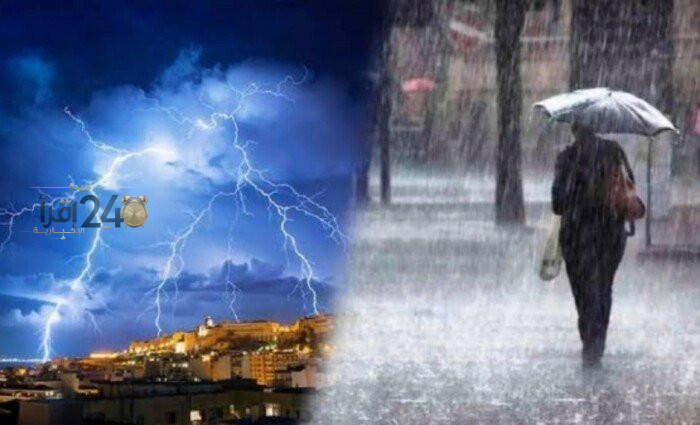 الأرصاد تتوقع أجواء شتوية بدأت تسيطر على بعض المناطق مع استمرار هطول الأمطار وتفاصيل الحالة الجوية للمراحل المقبلة