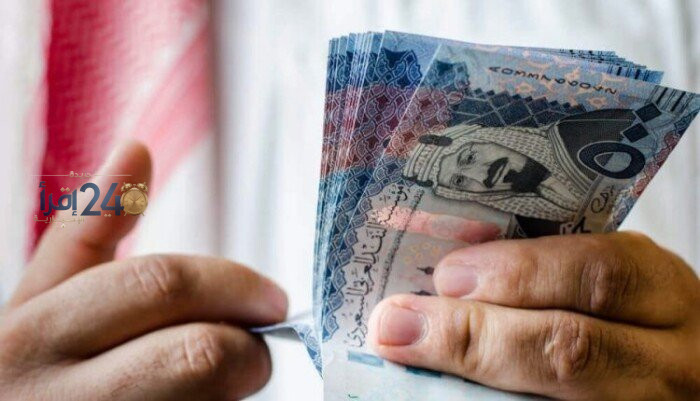سعر الريال السعودي أمام الجنيه المصري اليوم السبت 17 أكتوبر 2026 في سوق الصرف التجاري