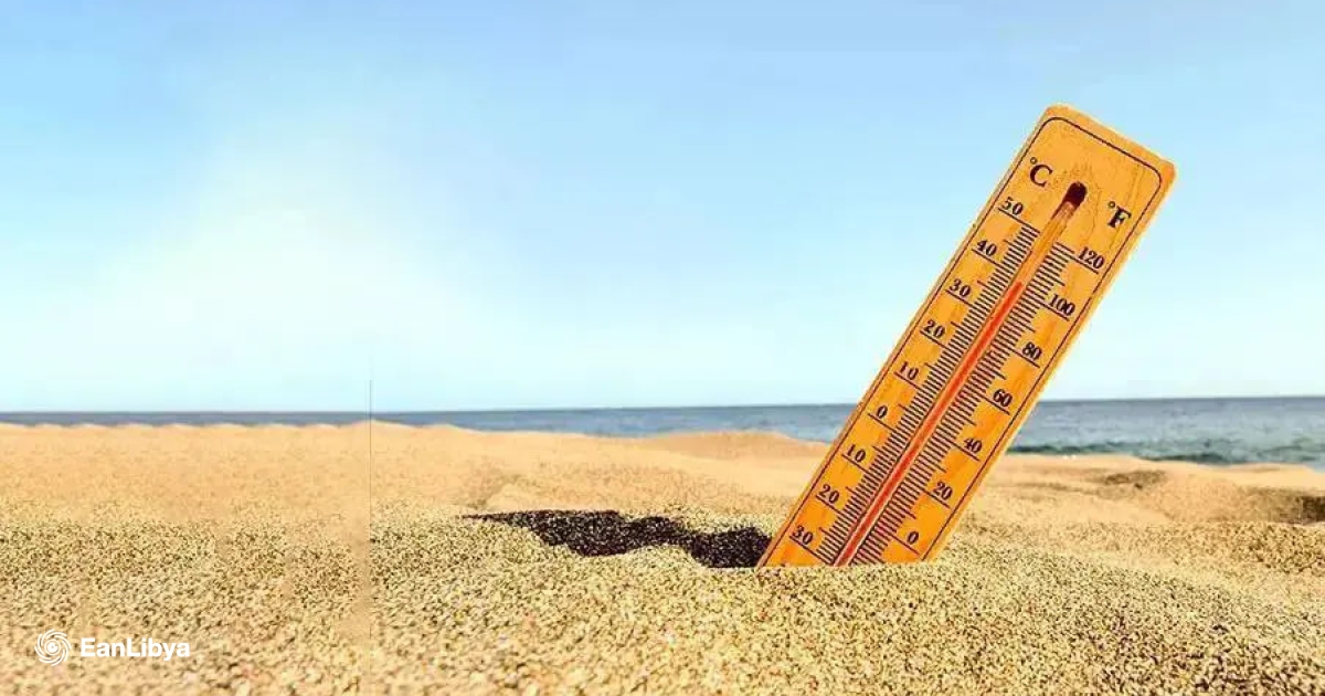 حالة الطقس اليوم تتسم بأمطار رعدية على الجبل الأخضر وارتفاع أمواج البحر إلى أربعة أمتار