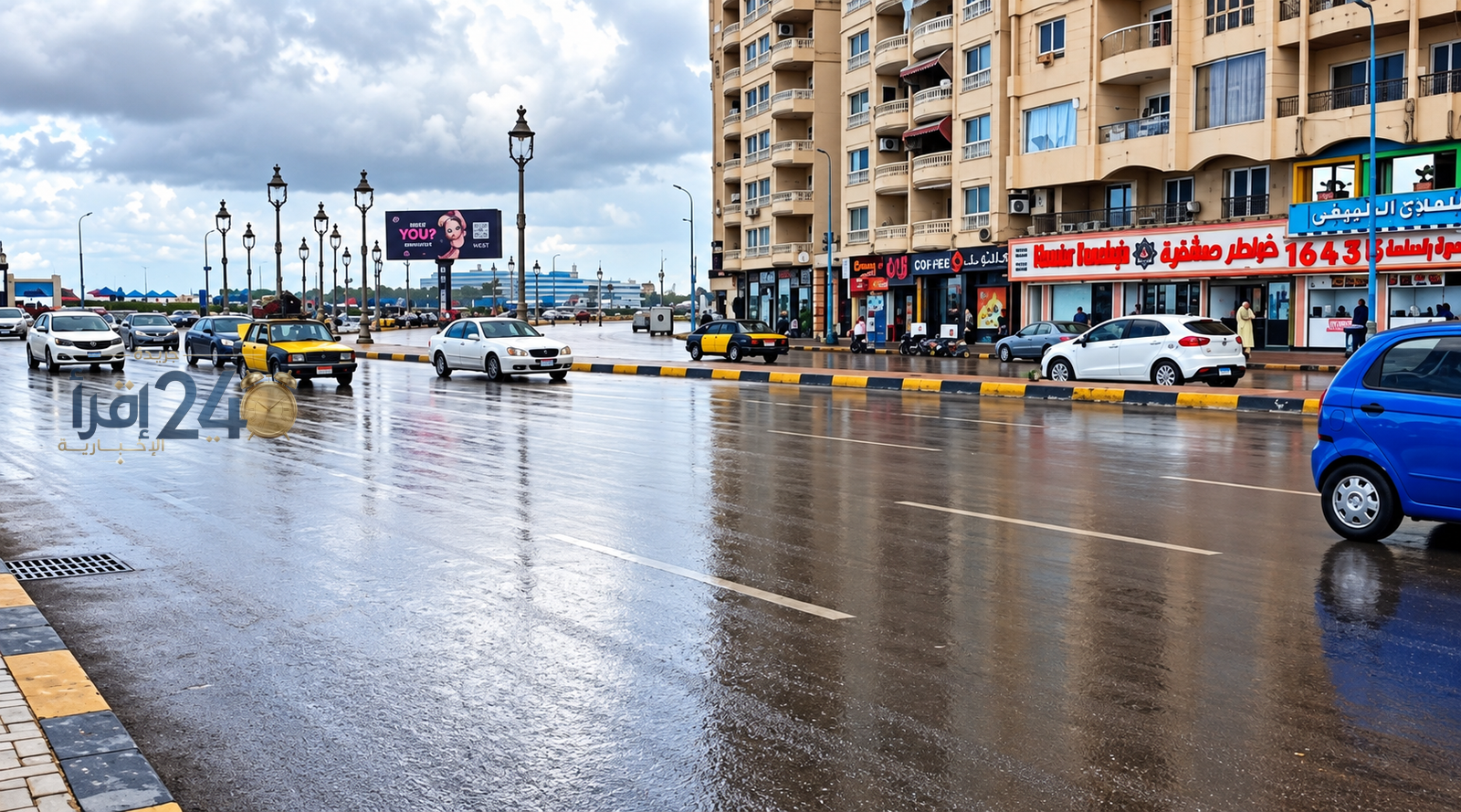 الأمطار الموسمية تتساقط بغزارة ومتوسطة على الإسكندرية اليوم الثلاثاء وتفاصيل حالة الطقس