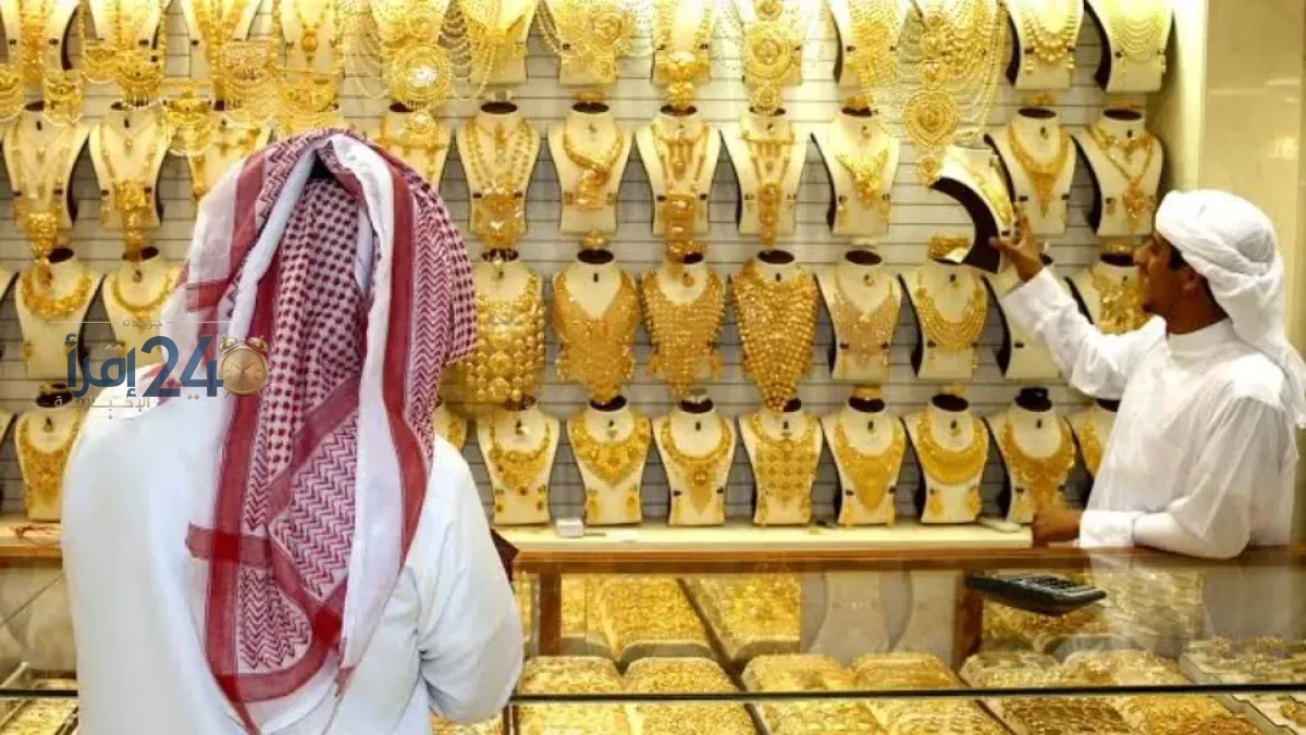 الإمارات تتحول إلى محور رئيسي لعمليات الاتجار غير الشرعي بالذهب الإفريقي