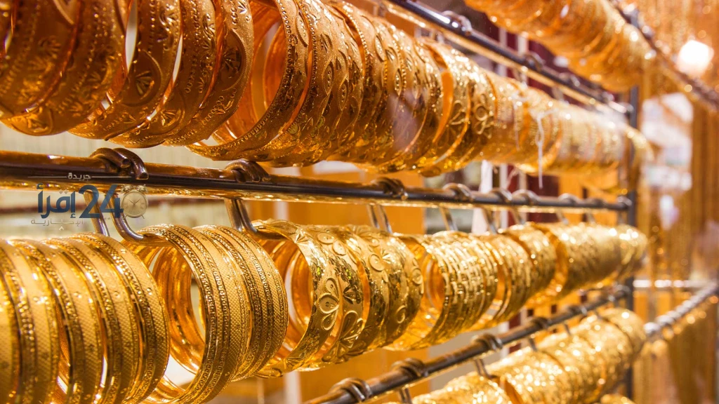 خبير يتوقع أن يعود سعر الذهب إلى 7500 جنيه مع احتمالية تراجع سعر الأونصة إلى 4000 دولار على المستوى العالمي